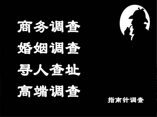 澄城侦探可以帮助解决怀疑有婚外情的问题吗